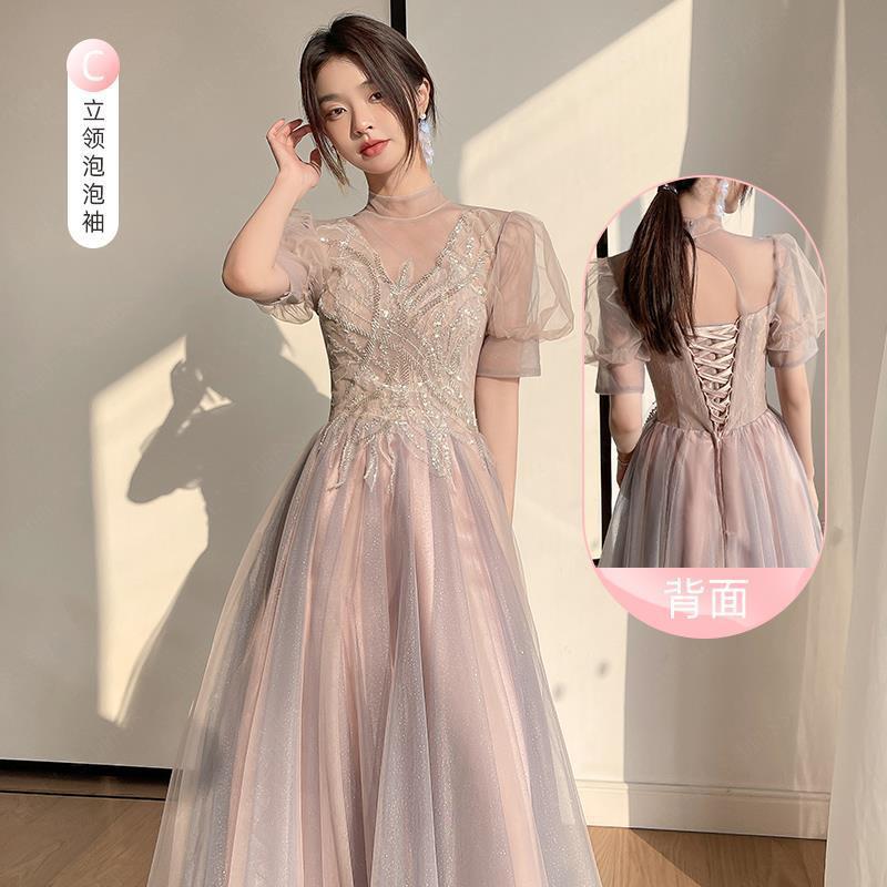 ピンク パーティードレス 結婚式お呼ばれ 二次会ワンピースドレスかわいいワンピースドレス-37