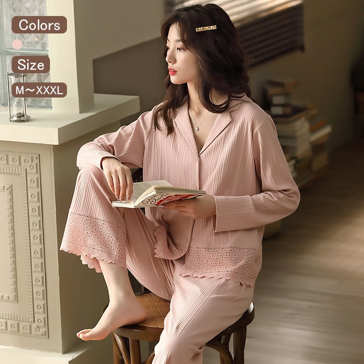 安い割引 パジャマレディース秋冬長袖長ズボン寝間着ルームウェア部屋着綿前開き上下セット棉可愛いシンプルピンク パジャマ カラー ピンク Xamera Se 安い割引 パジャマレディース秋冬長袖長ズボン寝間着ルームウェア部屋着綿前開き上下セット棉可愛いシンプルピンク パジャマ カラー ピンク Xamera Se