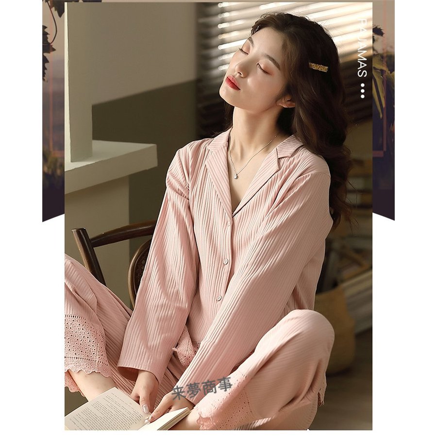 安い割引 パジャマレディース秋冬長袖長ズボン寝間着ルームウェア部屋着綿前開き上下セット棉可愛いシンプルピンク パジャマ カラー ピンク Xamera Se 安い割引 パジャマレディース秋冬長袖長ズボン寝間着ルームウェア部屋着綿前開き上下セット棉可愛いシンプルピンク パジャマ カラー ピンク Xamera Se