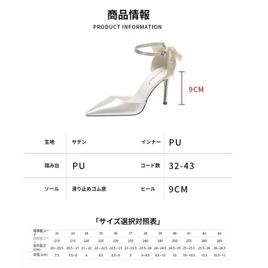 【急速出荷!】ヒールパンプス キャバ パンプス ハイヒール 12センチ ドレスシューズ レディース エナメル 美脚パンプス キャバ嬢 可愛い ピンヒール ラウンドトゥ 厚底パンプス orange 【急速出荷!】ヒールパンプス キャバ パンプス ハイヒール 12センチ ドレスシューズ レディース エナメル 美脚パンプス キャバ嬢 可愛い ピンヒール ラウンドトゥ 厚底パンプス orange