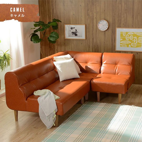 ダイニングソファー [2人掛け グリーン/ナチュラル脚] ファブリック生地