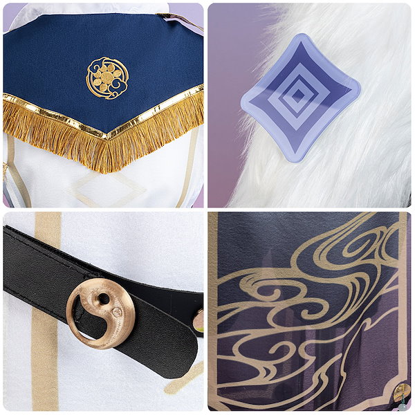 叢雲カゲツ 変身前 コスプレ　にじさんじ　フルセット 叢雲カゲツ 変身前 コスプレ にじさんじ フルセット 叢雲カゲツ 変身前