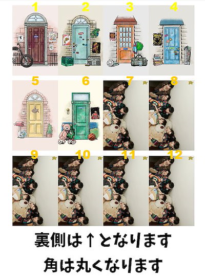 Qoo10] K-POPグッズ BOYNEXTDOOR : KPOP