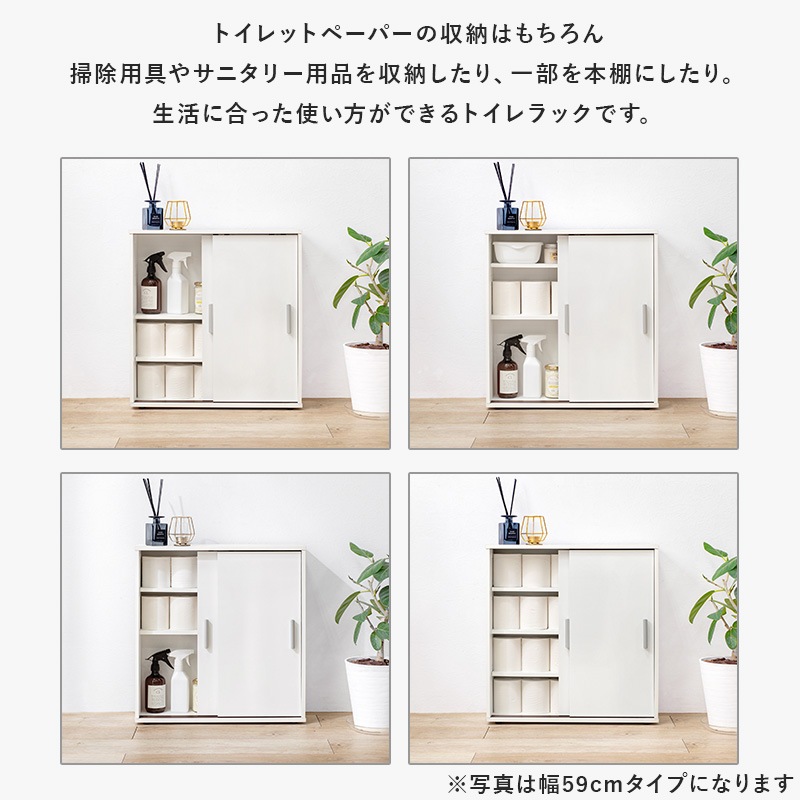 ラック すき間収納 トイレラック 隙間収納 ブラウン トイレブラシ対応 玄関収納 洗面収納 幅19