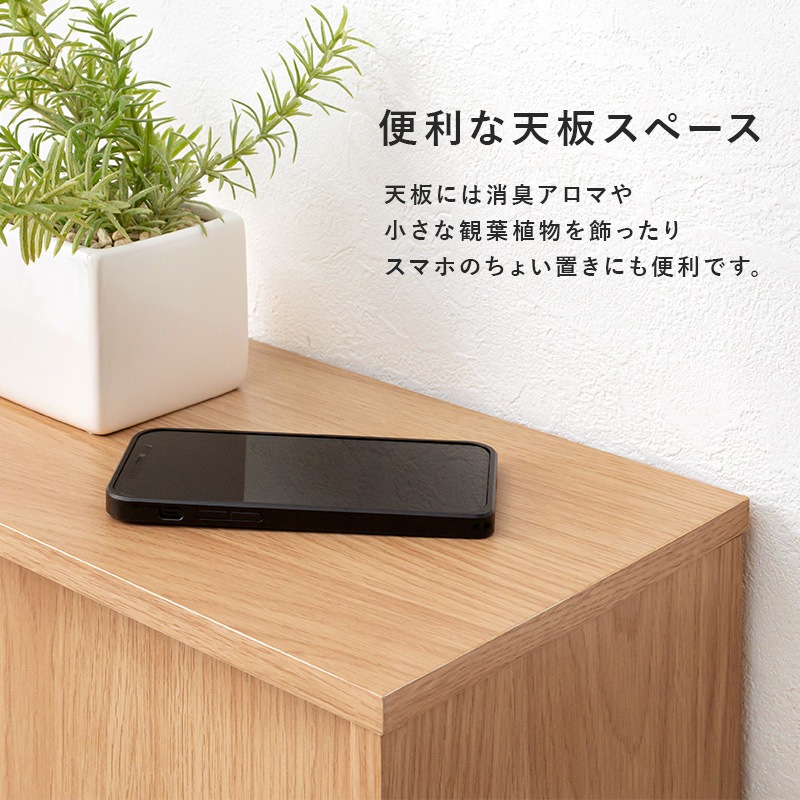 ラック すき間収納 トイレラック 隙間収納 ブラウン トイレブラシ対応 玄関収納 洗面収納 幅19