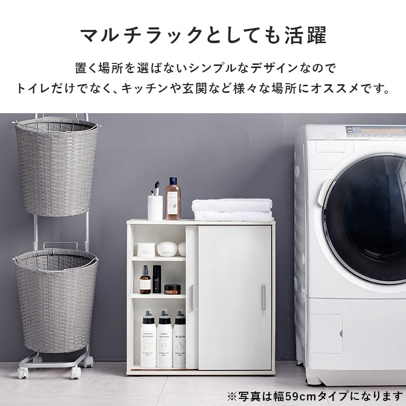 ラック すき間収納 トイレラック 隙間収納 ブラウン トイレブラシ対応 玄関収納 洗面収納 幅19