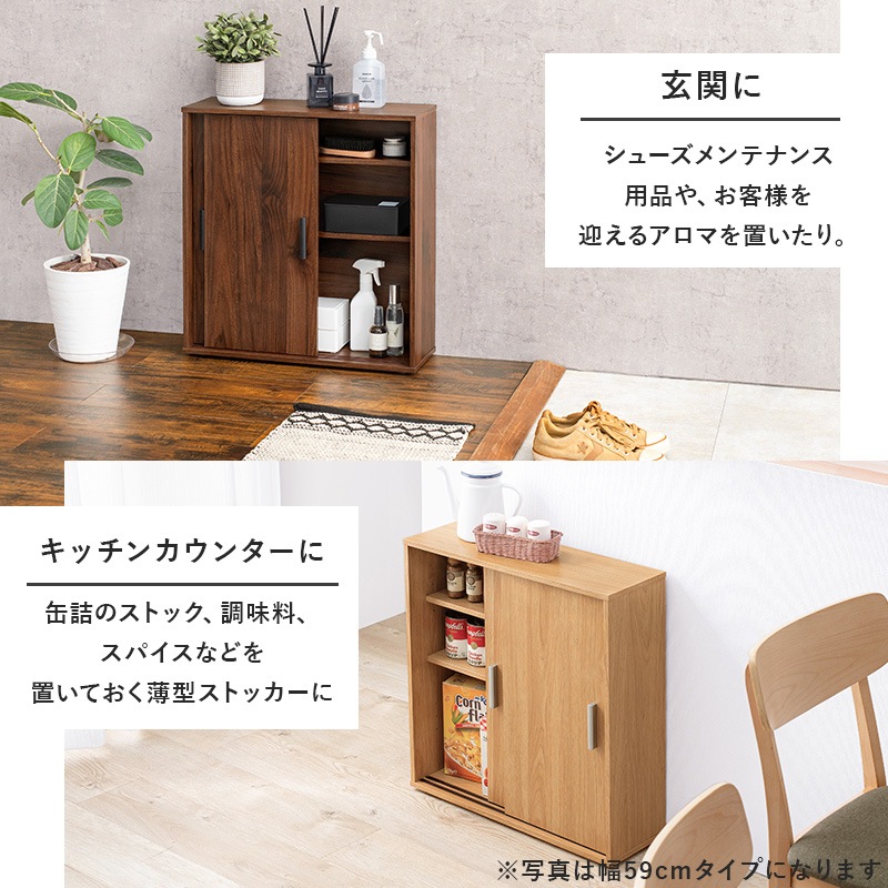 ラック すき間収納 トイレラック 隙間収納 ブラウン トイレブラシ対応 玄関収納 洗面収納 幅19