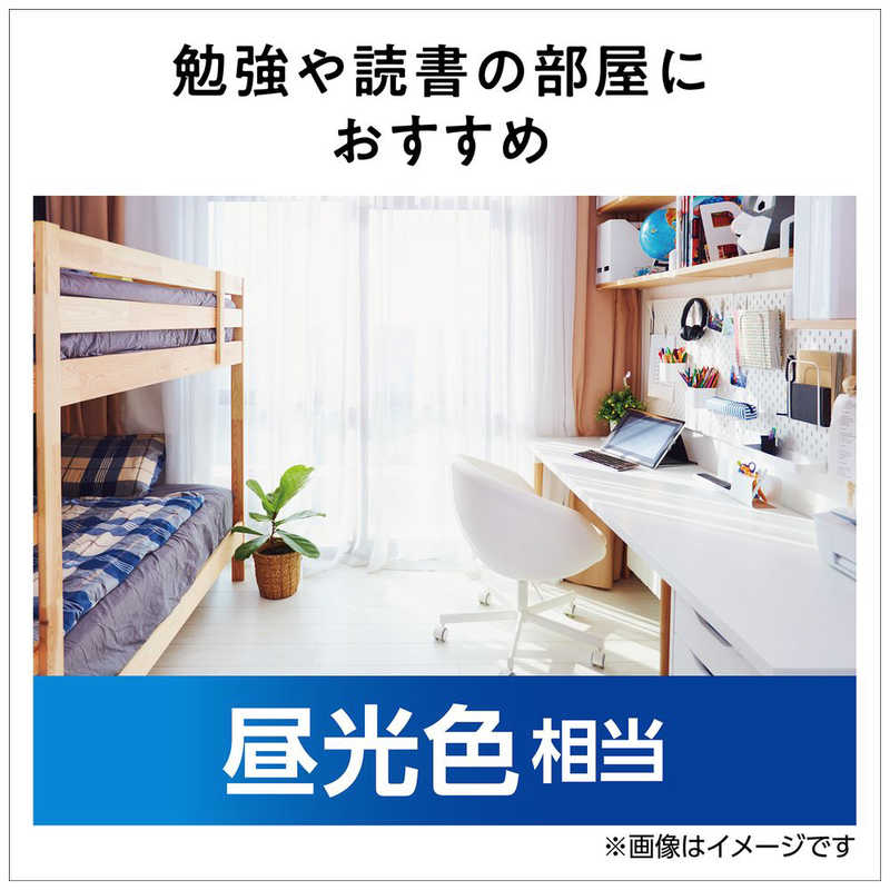 パナソニック Panasonic LED電球 LDA7DGE17SK62T パナソニック Panasonic LED電球 LDA7DGE17SK62T