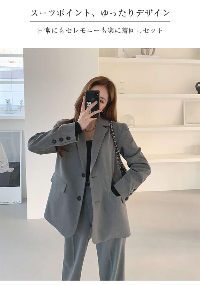 パンツスーツ レディース 春 夏 セットアップ パンツスーツ 長袖 ロング丈 洗える ビジネススーツ 通勤 OL おしゃれ 20代 30代 40代 50代 入学式 卒業式 送料無料 パンツスーツ レディース 春 夏 セットアップ パンツスーツ 長袖 ロング丈 洗える ビジネススーツ 通勤 OL おしゃれ 20代 30代 40代 50代 入学式 卒業式 送料無料