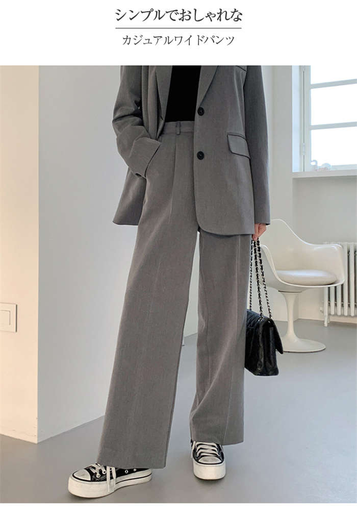 パンツスーツ レディース 春 夏 セットアップ パンツスーツ 長袖 ロング丈 洗える ビジネススーツ 通勤 OL おしゃれ 20代 30代 40代 50代 入学式 卒業式 送料無料 パンツスーツ レディース 春 夏 セットアップ パンツスーツ 長袖 ロング丈 洗える ビジネススーツ 通勤 OL おしゃれ 20代 30代 40代 50代 入学式 卒業式 送料無料