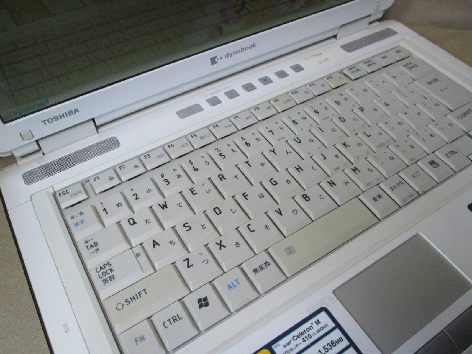 dynabook CX/935LS【Celeron M 410】　1.5GBメモリ　【WindowsXP】Wi-Fi [92752]