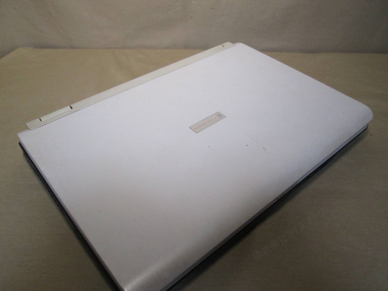 dynabook CX/935LS【Celeron M 410】　1.5GBメモリ　【WindowsXP】Wi-Fi [92752]