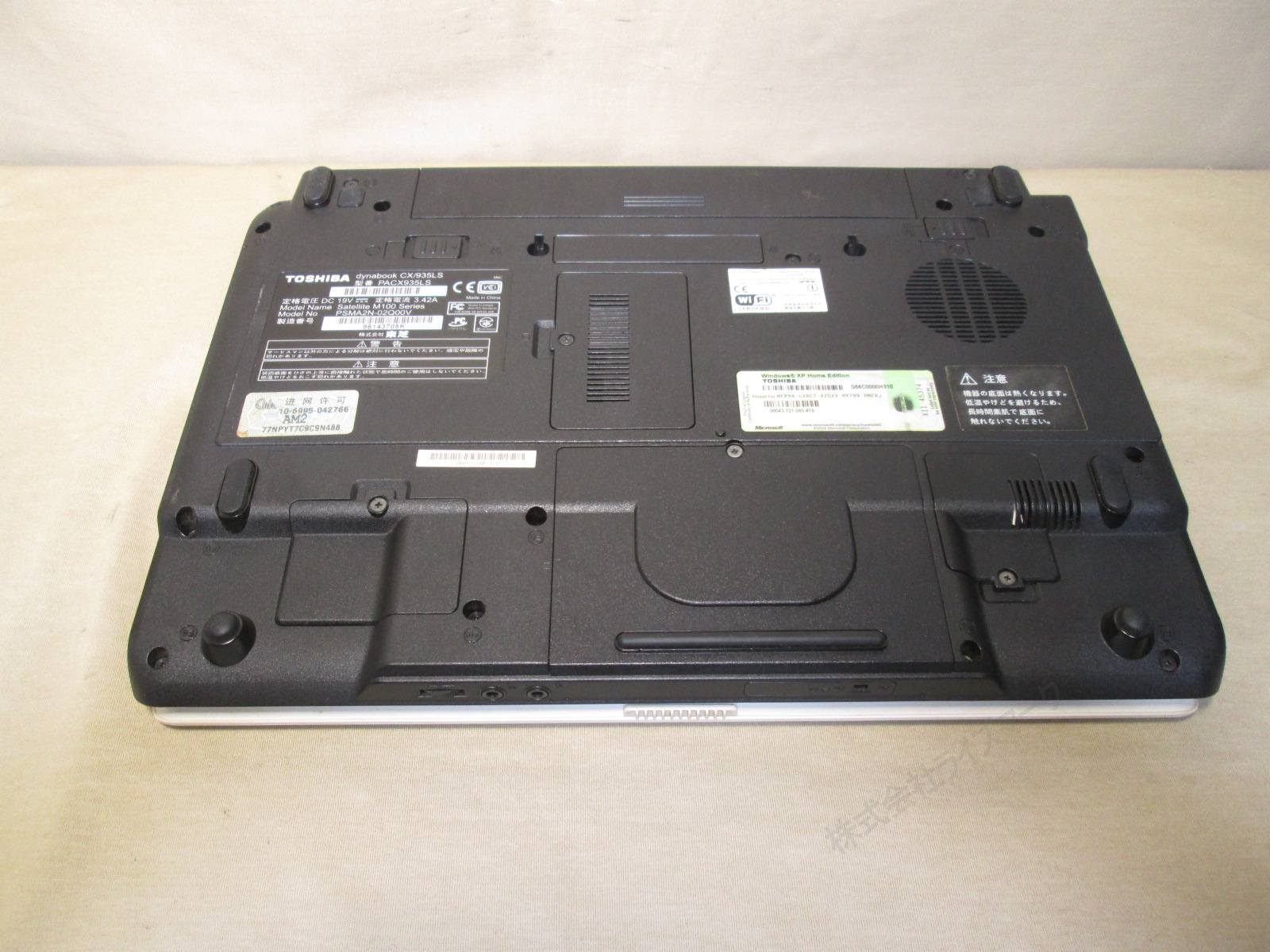 dynabook CX/935LS【Celeron M 410】　1.5GBメモリ　【WindowsXP】Wi-Fi [92752]