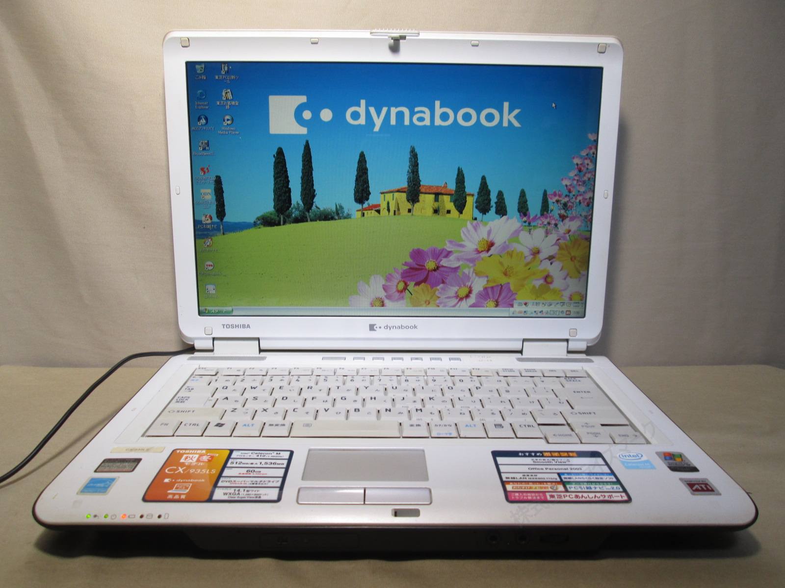 dynabook CX/935LS【Celeron M 410】　1.5GBメモリ　【WindowsXP】Wi-Fi [92752]