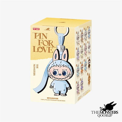 Qoo10] LABUBU Pin For Love 30TYPE! : おもちゃ・知育