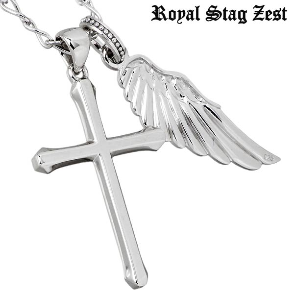 ロイヤルスタッグゼスト Royal Stag クロス シルバー ネックレス ブルーダイヤモンド CZ