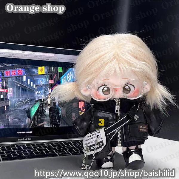 Qoo10] 20cm ぬいぐるみ 服 かっこいい 4