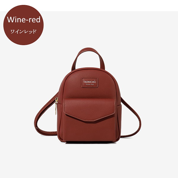 Qoo10] リュック レディース 3Way 小さめ