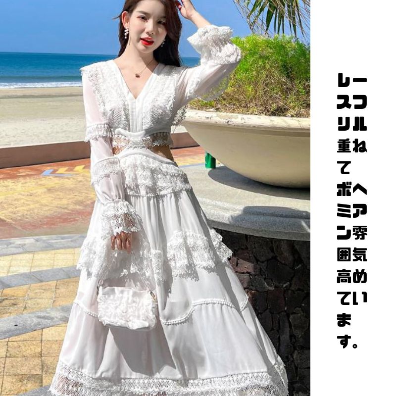 【全店任意2枚購入で100円OFF】 ワンピース ロング リゾート レディース ワンピ ボヘミアン ワンピース マキシワンピース 長袖リゾートワンピ ロング 旅行 海辺 沖縄 ハワイ ボヘミアン ワ 【全店任意2枚購入で100円OFF】 ワンピース ロング リゾート レディース ワンピ ボヘミアン ワンピース マキシワンピース 長袖リゾートワンピ ロング 旅行 海辺 沖縄 ハワイ ボヘミアン ワ