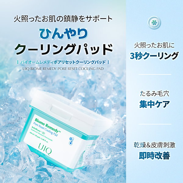 ゆーゆー様 CHARMME BEAU PEEL OFF CO2 PACK ゆーゆー様 CHARMME BEAU