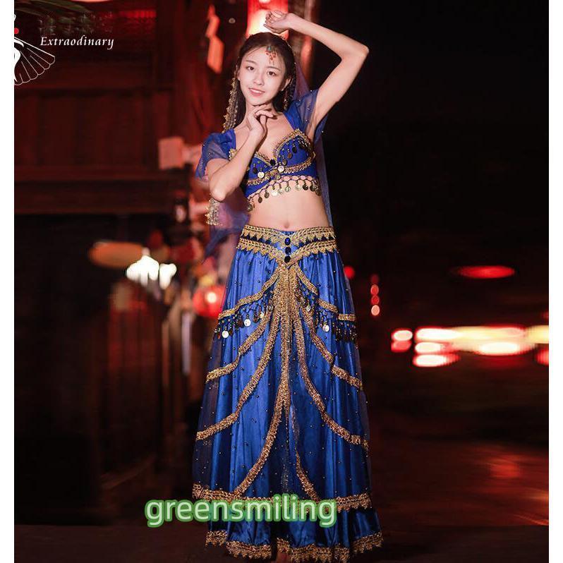 新しい子供用ダンスウェア アラビアン衣装 4点セット レディース アラジン ジャスミン風 ベリーダンス 衣装 練習着 レッスン着 イベント コスプレ 衣装 コスチューム 2枚購入で1883円OFF 新しい子供用ダンスウェア アラビアン衣装 4点セット レディース アラジン ジャスミン風 ベリーダンス 衣装 練習着 レッスン着 イベント コスプレ 衣装 コスチューム 2枚購入で1883円OFF