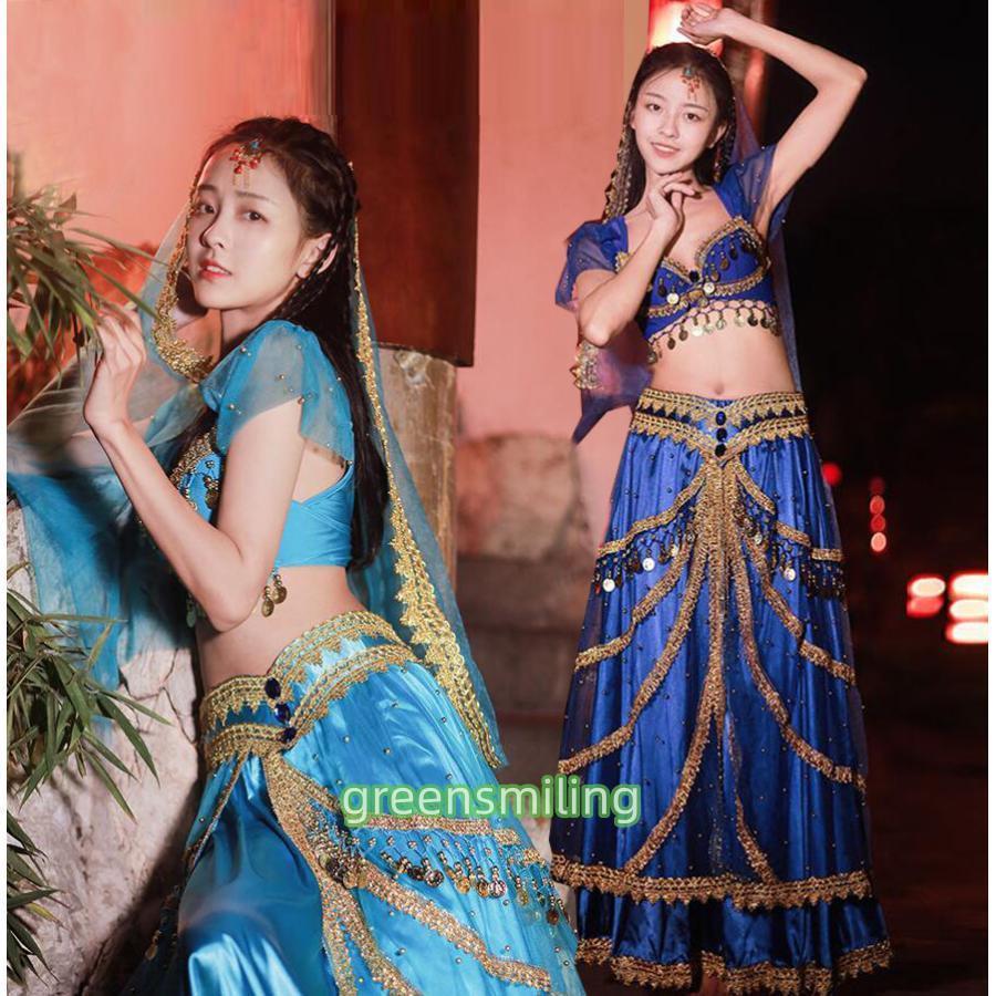 新しい子供用ダンスウェア アラビアン衣装 4点セット レディース アラジン ジャスミン風 ベリーダンス 衣装 練習着 レッスン着 イベント コスプレ 衣装 コスチューム 2枚購入で1883円OFF 新しい子供用ダンスウェア アラビアン衣装 4点セット レディース アラジン ジャスミン風 ベリーダンス 衣装 練習着 レッスン着 イベント コスプレ 衣装 コスチューム 2枚購入で1883円OFF