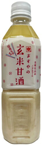 ますやみそ ますやの玄米甘酒 500ml ペットボトル 12本入 あまざけ 飲む点滴 ストレート ノンアルコール