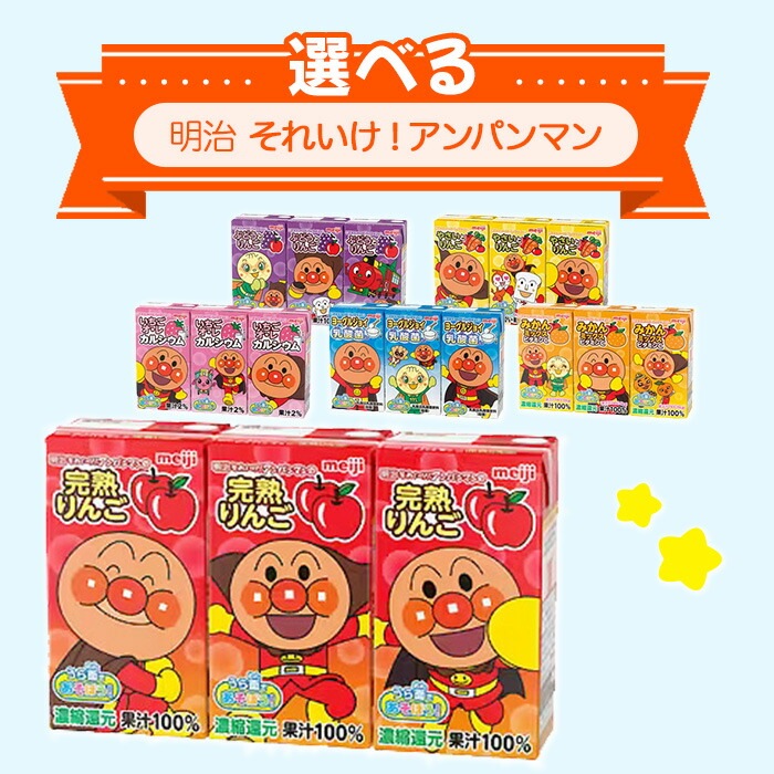 ますやみそ ますやの玄米甘酒 500ml ペットボトル 12本入 あまざけ 飲む点滴 ストレート ノンアルコール