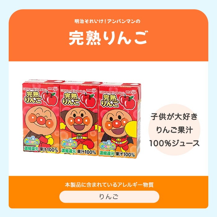 ますやみそ ますやの玄米甘酒 500ml ペットボトル 12本入 あまざけ 飲む点滴 ストレート ノンアルコール