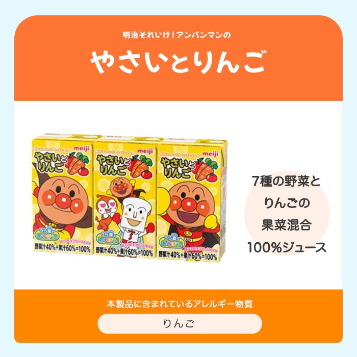 ますやみそ ますやの玄米甘酒 500ml ペットボトル 12本入 あまざけ 飲む点滴 ストレート ノンアルコール