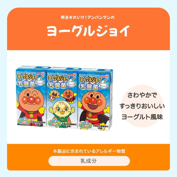 ますやみそ ますやの玄米甘酒 500ml ペットボトル 12本入 あまざけ 飲む点滴 ストレート ノンアルコール