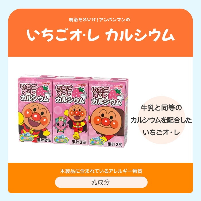 ますやみそ ますやの玄米甘酒 500ml ペットボトル 12本入 あまざけ 飲む点滴 ストレート ノンアルコール