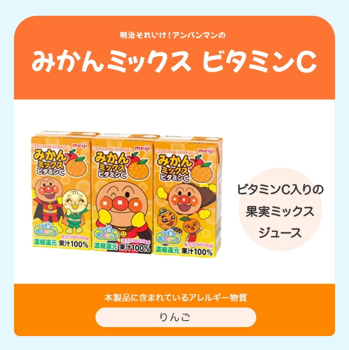 ますやみそ ますやの玄米甘酒 500ml ペットボトル 12本入 あまざけ 飲む点滴 ストレート ノンアルコール