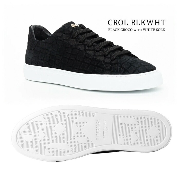 スニーカー メンズ 正規品 並行輸入 高級感 キレカジ カジュアル シンプル 紳士 男性用 ブランド プレゼント クロコ スエード ブラック ホワイト ツートン ハイドアンドジャック