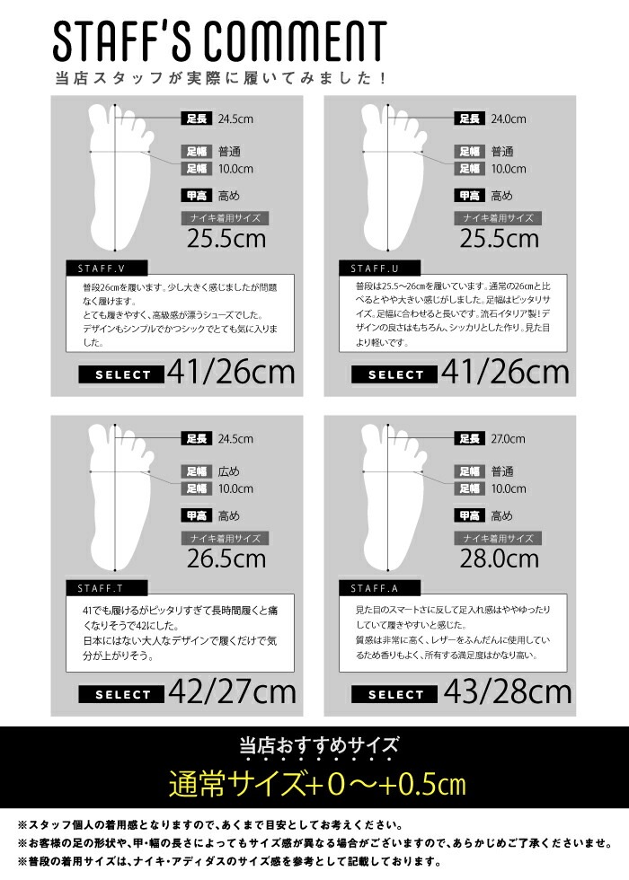 スニーカー メンズ 正規品 並行輸入 高級感 キレカジ カジュアル シンプル 紳士 男性用 ブランド プレゼント クロコ スエード ブラック ホワイト ツートン ハイドアンドジャック