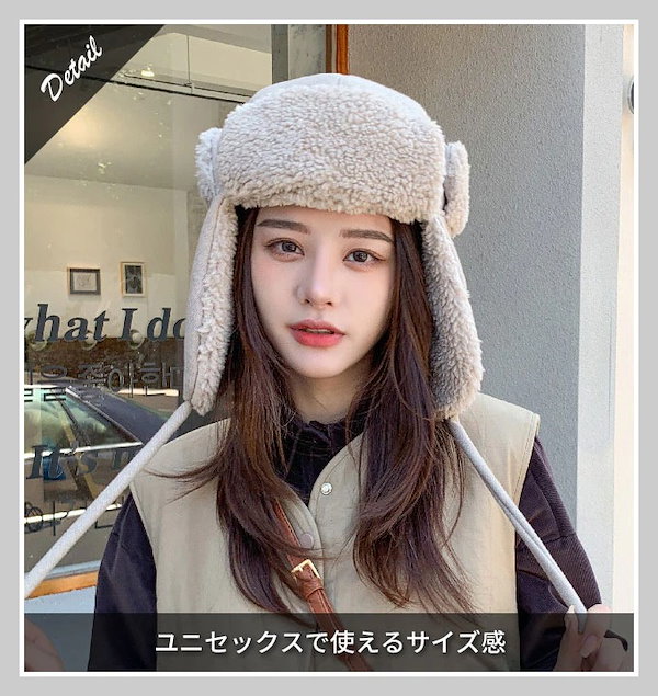 送料込み) ユニセックスフライトキャップwinter hat