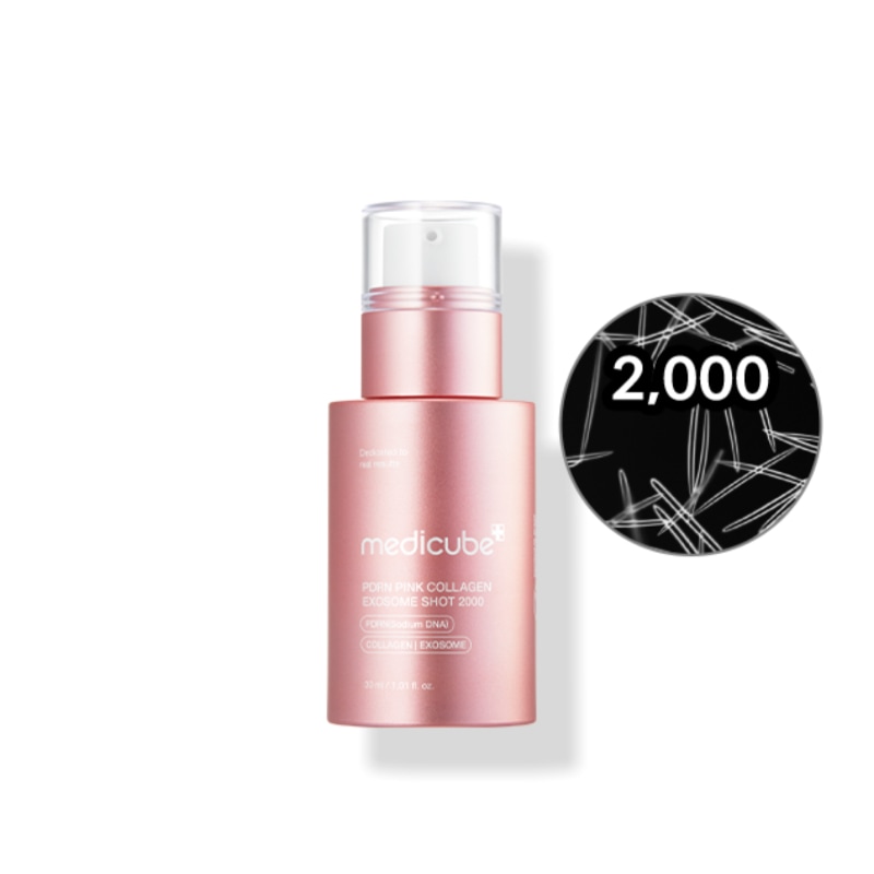 メディキューブPDRN PINK EXOSOME SHOT 2000 セット Qoo10] メディキューブ PDRN エクソソームショットアンプル2