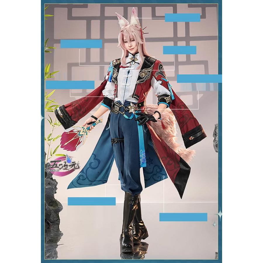 三分妄想 崩壊スターレイル コスプレ スタレ 椒丘 しょうきゅう 衣装 ウィッグ 靴 扇子 追加可能 三分妄想 崩壊スターレイル コスプレ スタレ 椒丘 しょうきゅう 衣装 ウィッグ 靴 扇子 追加可能