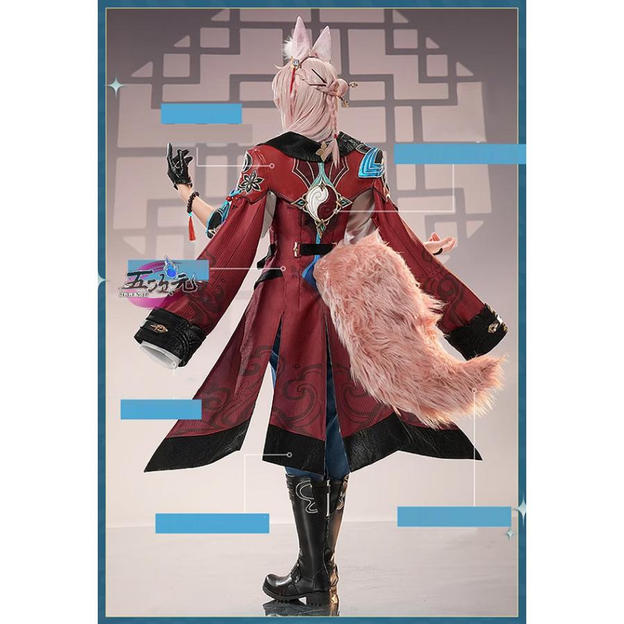 三分妄想 崩壊スターレイル コスプレ スタレ 椒丘 しょうきゅう 衣装 ウィッグ 靴 扇子 追加可能 三分妄想 崩壊スターレイル コスプレ スタレ 椒丘 しょうきゅう 衣装 ウィッグ 靴 扇子 追加可能