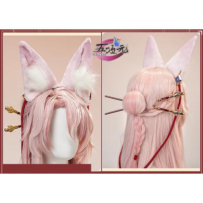 三分妄想 崩壊スターレイル コスプレ スタレ 椒丘 しょうきゅう 衣装 ウィッグ 靴 扇子 追加可能 三分妄想 崩壊スターレイル コスプレ スタレ 椒丘 しょうきゅう 衣装 ウィッグ 靴 扇子 追加可能