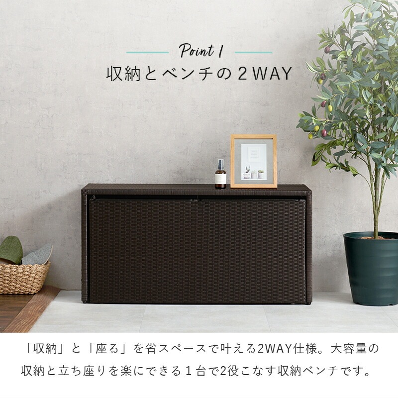 収納ボックス 引き出し1杯タイプ 幅91 玄関収納 玄関 スツール ベンチ 収納ケース 収納ベンチ 腰掛け かご バスケット ワゴン おしゃれ ベンチストッカー スムース 収納ボックス 引き出し1杯タイプ 幅91 玄関収納 玄関 スツール ベンチ 収納ケース 収納ベンチ 腰掛け かご バスケット ワゴン おしゃれ ベンチストッカー スムース