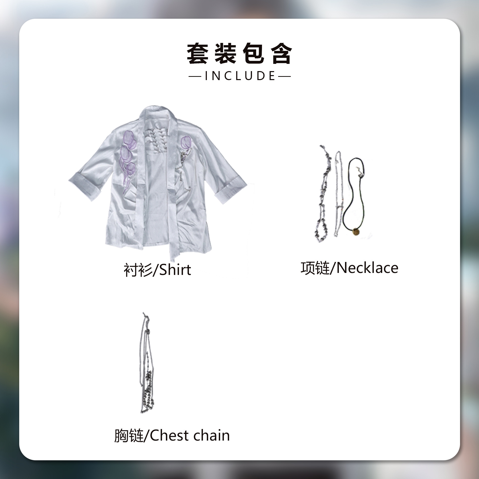 コスプレの愛とディープスペースを運ぶために浮かぶ花の日との夏 コスプレの愛とディープスペースを運ぶために浮かぶ花の日との夏