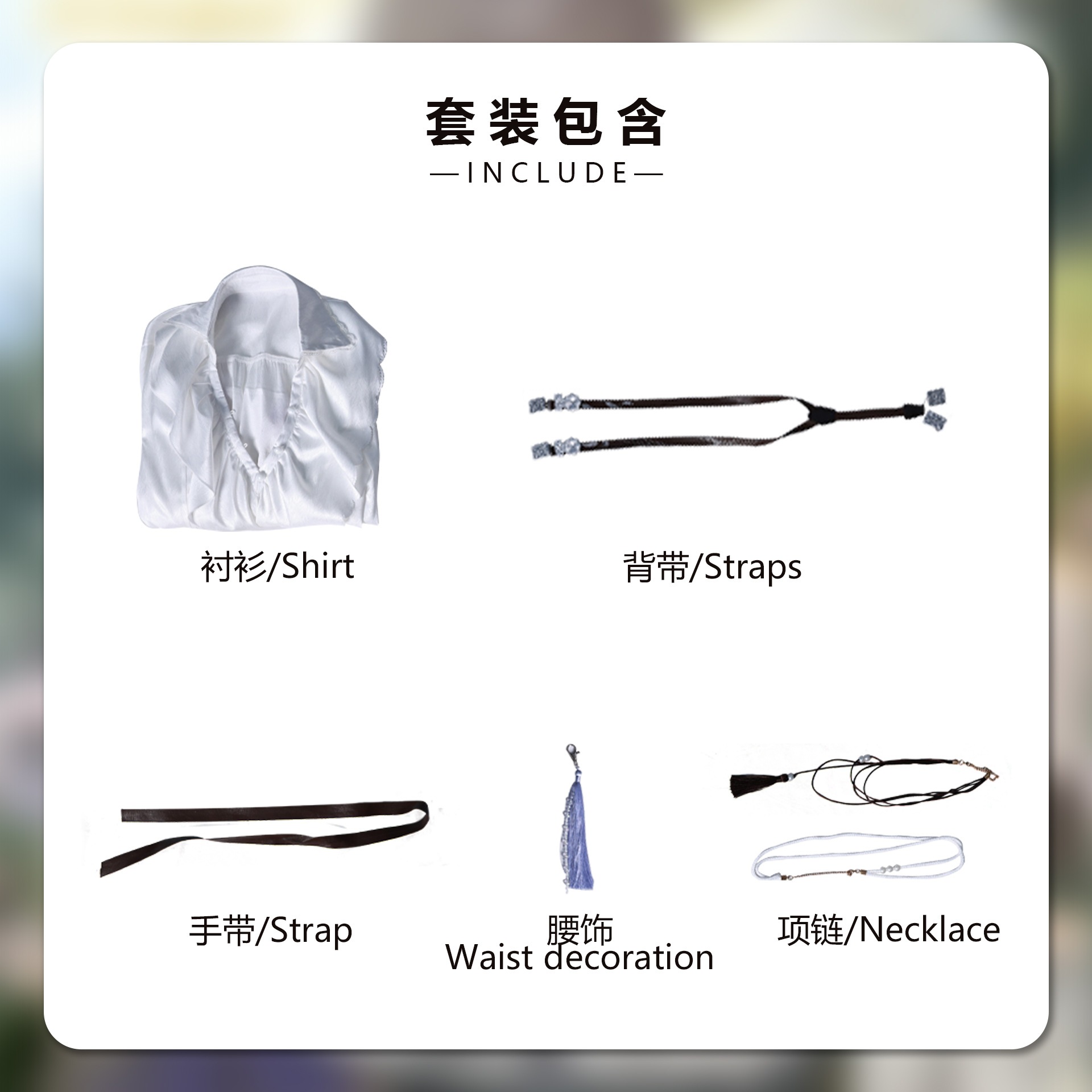 コスプレの愛とディープスペースを運ぶために浮かぶ花の日との夏 コスプレの愛とディープスペースを運ぶために浮かぶ花の日との夏