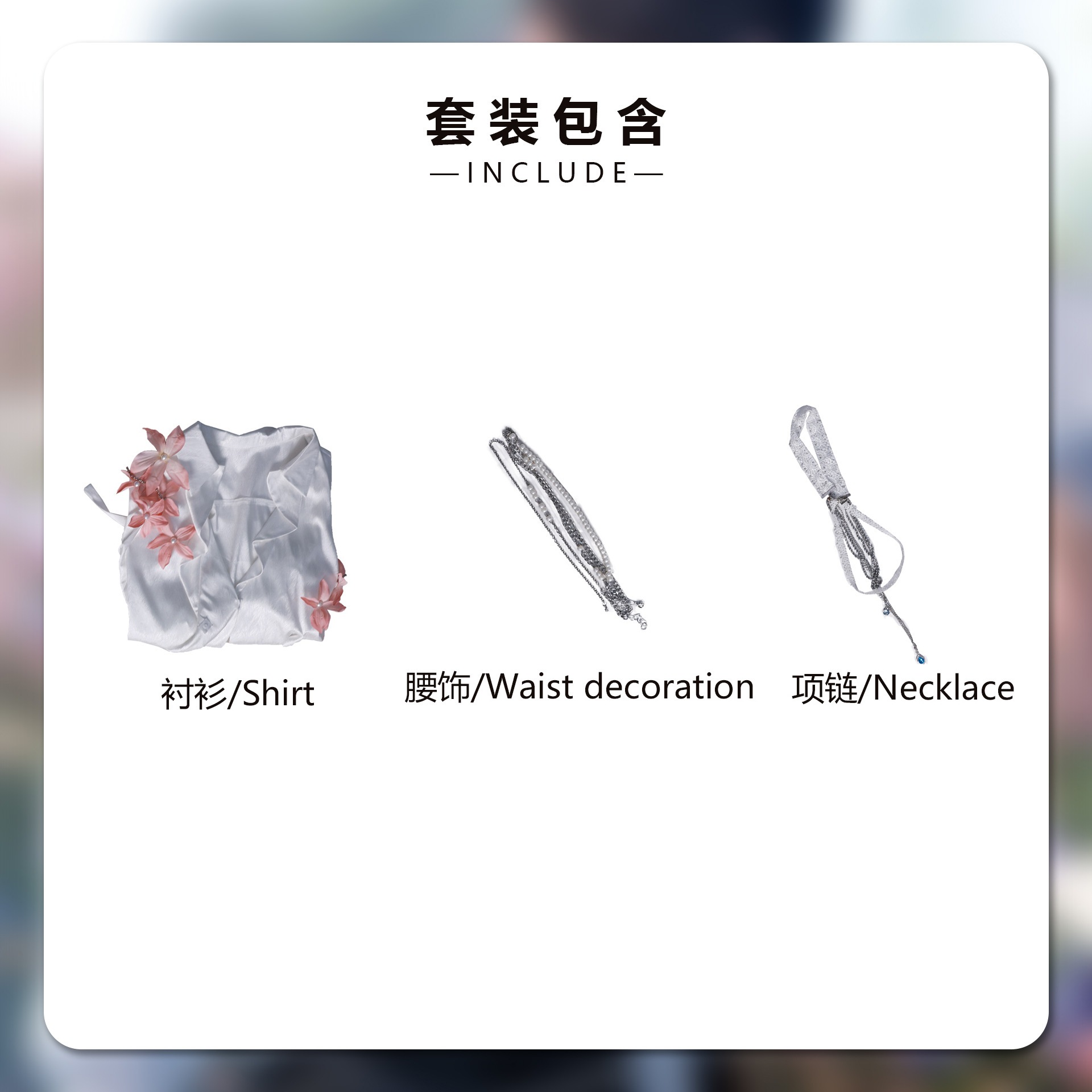 コスプレの愛とディープスペースを運ぶために浮かぶ花の日との夏 コスプレの愛とディープスペースを運ぶために浮かぶ花の日との夏