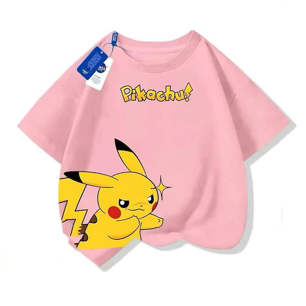 Qoo10] 着ぐるみトップス ポケモン 半袖Tシャツ