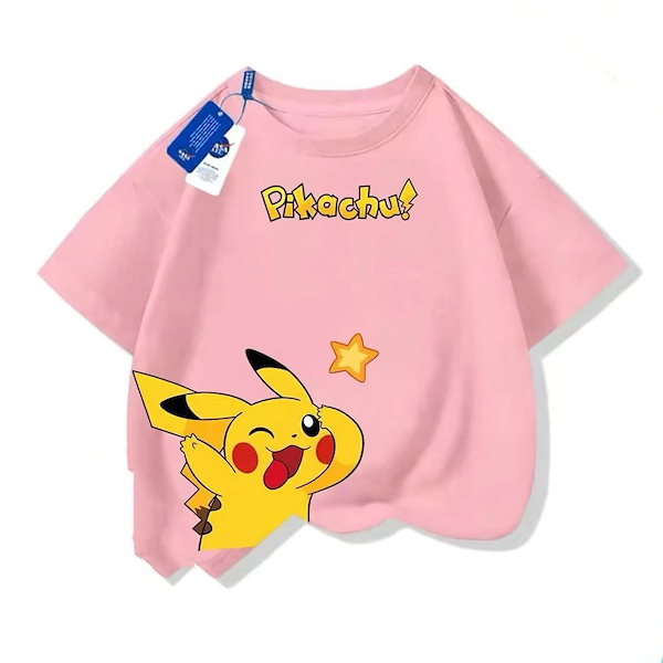 Qoo10] 着ぐるみトップス ポケモン 半袖Tシャツ