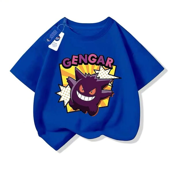 Qoo10] 着ぐるみトップス ポケモン 半袖Tシャツ