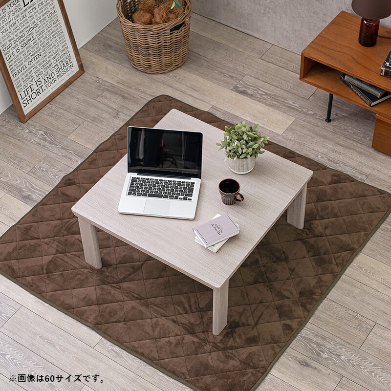 天板リバーシブル折りたたみこたつテーブル [ts120674] 75x75cm ホワイト