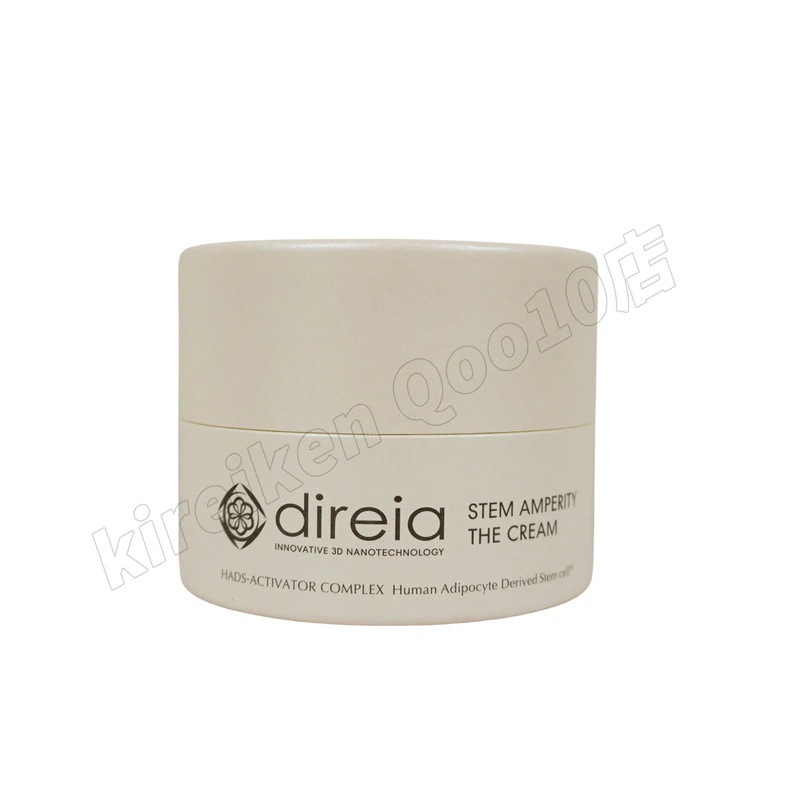 ディレイア フェイスクリーム 30g Stem Amperity The Cream ディレイア