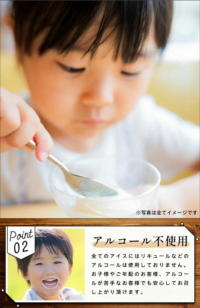 お年賀 御年賀 寒中見舞い ギフト アイス アイスクリーム 北海道生乳100%使用 プレミアムアイス.BUONO 24個(4種×6個).詰め合わせセット 【S16】【S】 お年賀 御年賀 寒中見舞い ギフト アイス アイスクリーム 北海道生乳100%使用 プレミアムアイス.BUONO 24個(4種×6個).詰め合わせセット 【S16】【S】